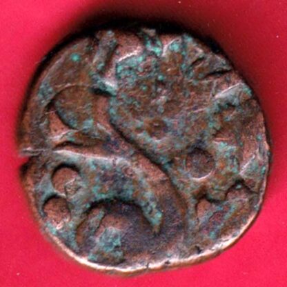 Gwalior State Jawad Mint One Paisa -FA5843 - Image 2