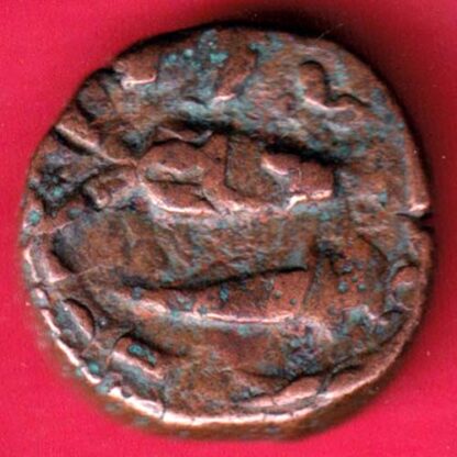 Gwalior State Jawad Mint One Paisa -FA5843