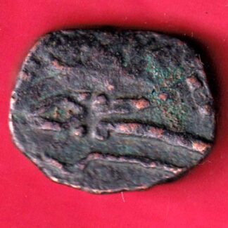 Hyderabad State Double Bladed Type One Paisa -FA5845