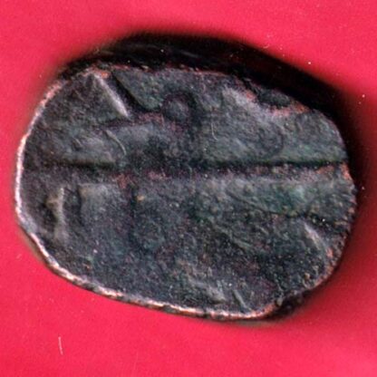 Hyderabad State Double Bladed Type One Paisa -FA5845 - Image 2