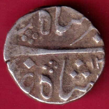 Baroda State Aanand Rao Gayakwad Half Rupee  :- FA5870 - Image 2