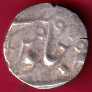 Baroda State Aanand Rao Gayakwad Half Rupee  :- FA5870