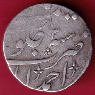 Bombay Presidency Ino Akbarshah Ahmedabad Mint One Rupee -FA5879