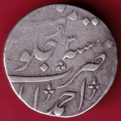Bombay Presidency Ino Akbarshah Ahmedabad Mint One Rupee -FA5879