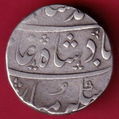 Bombay Presidency Ino Akbarshah Ahmedabad Mint One Rupee -FA5879 - Image 2