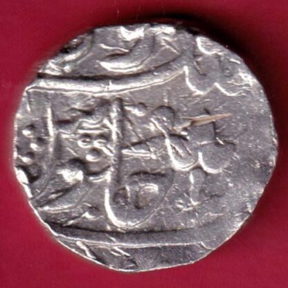 Gwalior State Sipri Mint One Rupee -FA5890