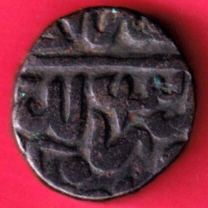 Delhi Sultan Half Paisa -FA5892 - Image 2
