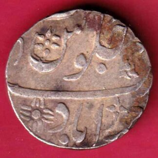 Bombey Presidency Ah 1234 Ino Akbar Shah Ahmedabad Mint One Rupee  :- FA5981