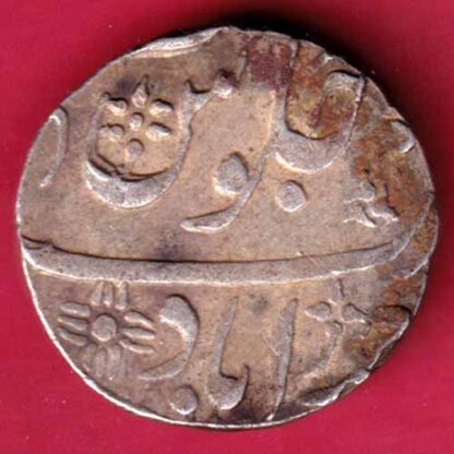 Bombey Presidency Ah 1234 Ino Akbar Shah Ahmedabad Mint One Rupee  :- FA5981