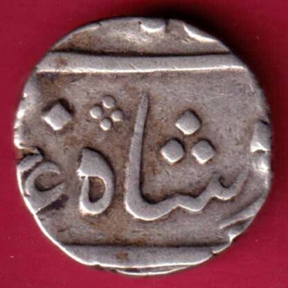 Bombay  Presidency Half Rupee  :- FA5989 - Image 2