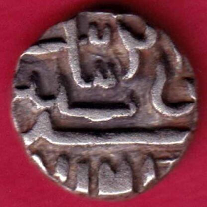 Nawanagar State Shree Jaamji Half Kori  :- FA5991 - Image 2