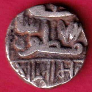 Nawanagar State Shree Jaamji Half Kori  :- FA5991