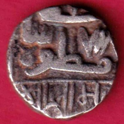 Nawanagar State Shree Jaamji Half Kori  :- FA5991