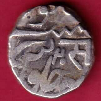 Baroda State Sayaji Rao Gayakwad Half Rupee - FA6059