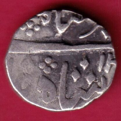 Baroda State Sayaji Rao Gayakwad Half Rupee - FA6059 - Image 2