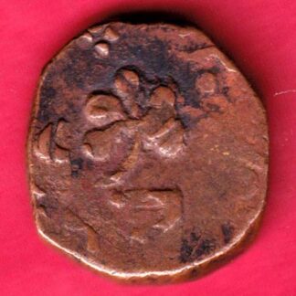 Baroda state one paisa - FA6066
