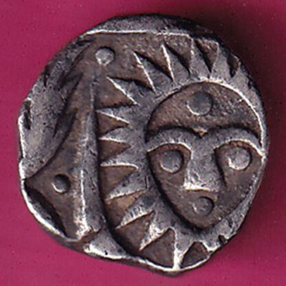 Indore State Sun Face 1/4 Rupee :- FA6282
