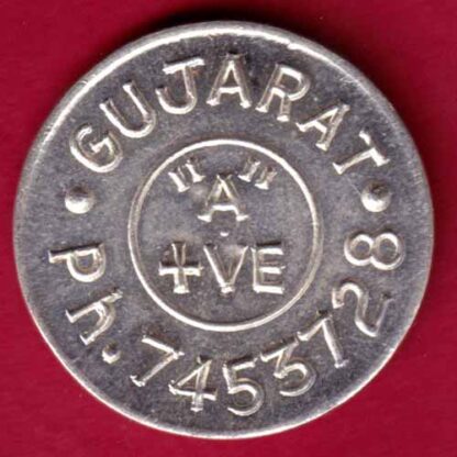 TOKEN :- Gujarat Blood Bank Path laboratory "A"+VE   PH. 7453728 :- FA6379 - Image 2