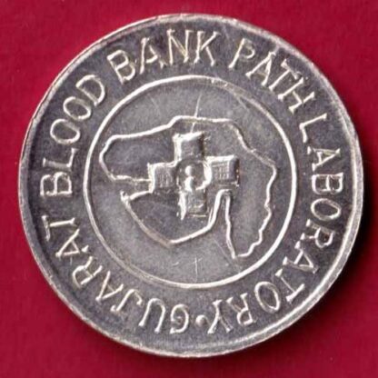 TOKEN :- Gujarat Blood Bank Path laboratory "A"+VE   PH. 7453728 :- FA6379