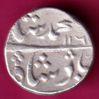 Muhmmud Shah Mumbai Mint Last Year AH 116? RY 31 One Rupee :- FA6385