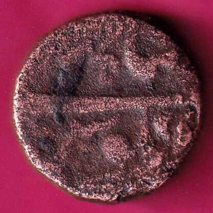 Mughals Sahjahan lucknow Mint One Dam :- FA6395