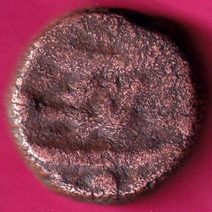 Mughals Sahjahan lucknow Mint One Dam :- FA6395 - Image 2