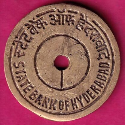 BANK TOKEN :- State Bank Of Hyderabad 785 – Hazurabad  BR.  (143) :- FA6403