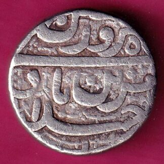 Mughals Jahangir As Salim Ahmedabad Mint One Rupee silver Coin :- FA6410