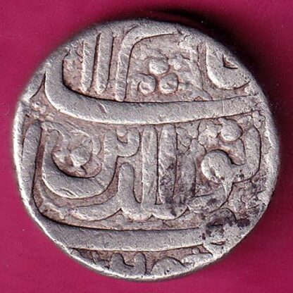 Mughals Jahangir As Salim Ahmedabad Mint One Rupee silver Coin :- FA6410 - Image 2
