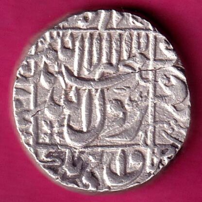 Mughals Shahjahan Surat Mint One Rupee :- FA6450 - Image 2