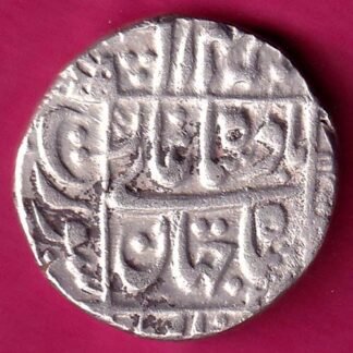 Mughals Shahjahan Surat Mint One Rupee :- FA6450
