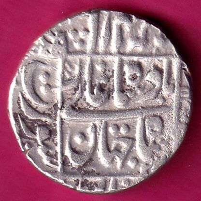 Mughals Shahjahan Surat Mint One Rupee :- FA6450