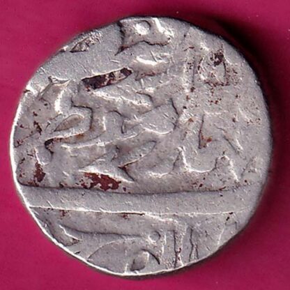Tonk State One Rupee :- FA6451 - Image 2