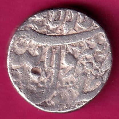 Mughals Jahangir Ahmednagar Mint One Rupee :- FA6457 - Image 2