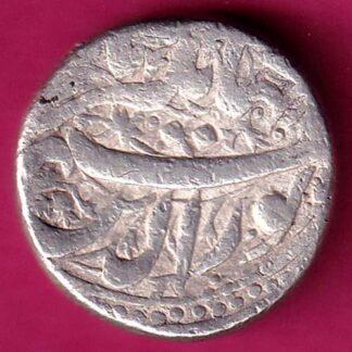 Mughals Jahangir Ahmednagar Mint One Rupee :- FA6457