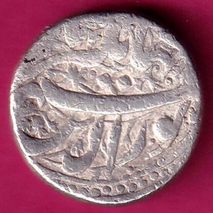 Mughals Jahangir Ahmednagar Mint One Rupee :- FA6457
