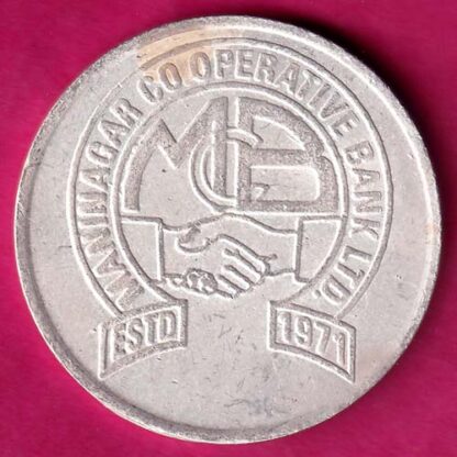BANK TOKEN :- Maninagar Co.Oprative Bank Ltd. 2008 ESTD 1971 :- FA6468