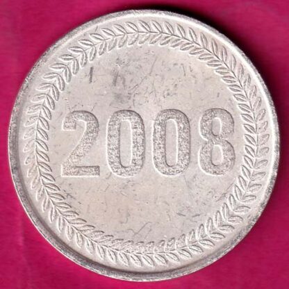 BANK TOKEN :- Maninagar Co.Oprative Bank Ltd. 2008 ESTD 1971 :- FA6468 - Image 2