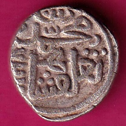 Delhi sultanate mohd.bin tughlouque jital :- FA6546
