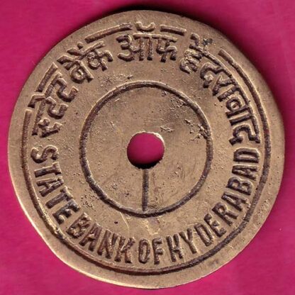 BANK TOKEN :- State Bank Of Hyderabad, 770 Huzurabad BR. (143) :- FA6554