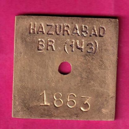BANK TOKEN :-  State Bank Of Hyderabad, 1863 Huzurabad BR. (143) :- FA6555 - Image 2