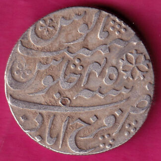BENGAL PRESIDENCY FARUKHABAD MINT ONE RUPEE :- FA6670
