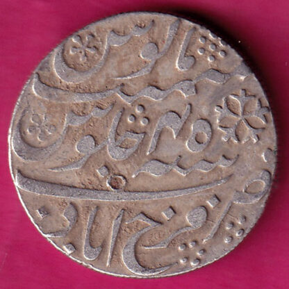 BENGAL PRESIDENCY FARUKHABAD MINT ONE RUPEE :- FA6670