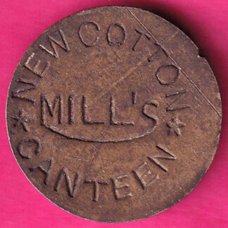 Token :- New Cotton Mills Canteen Token  :- FA6685
