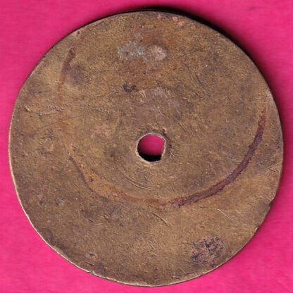 BANK TOKEN :- DHUKE ARBAN CO.OP. BANK LTD. NO.68 :- FA6686 - Image 2