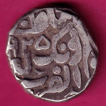 Tonk State One Rupee :- FA6415 - Image 2