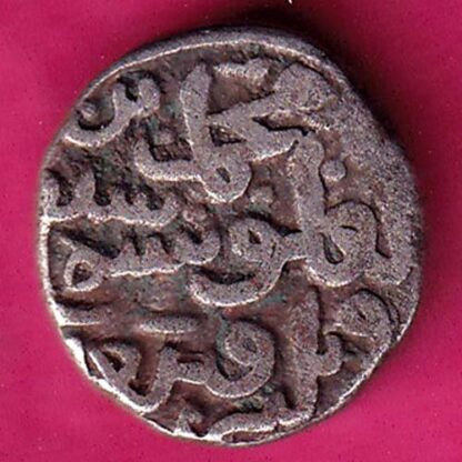 Delhi sultanate mohd.bin tughlouque jital :- FA6417