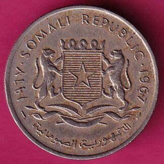 Somali Republic 1967 Fifty Cents :- FA6418