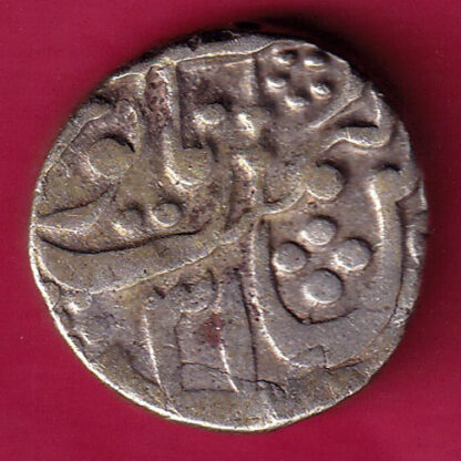 Jodhpur State Feudatory Kuchaman One Rupee :- FA6432 - Image 2
