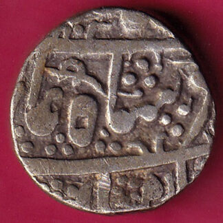 Jodhpur State Feudatory Kuchaman One Rupee :- FA6432